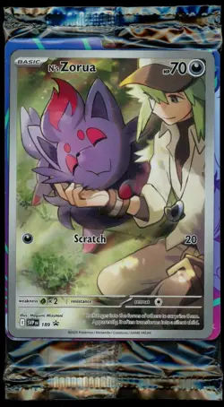 N's Zorua 189 SEALED Journey Together Black Star Promo Illustration Pokemon TCG - Image 1