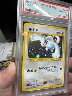 Pokemon Neo Genesis Japanese Lugia 249 PSA 8 - Image 1