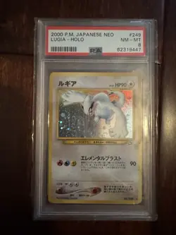 Pokemon Neo Genesis Japanese Lugia 249 PSA 8 - Image 3
