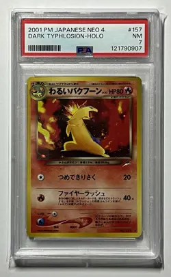 Dark Typhlosion No. 157 •PSA 7 NM• Neo Genesis 2000 Japanese WOTC - Image 1