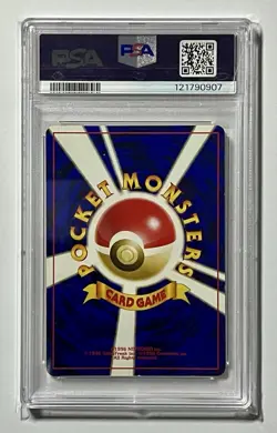 Dark Typhlosion No. 157 •PSA 7 NM• Neo Genesis 2000 Japanese WOTC - Image 2