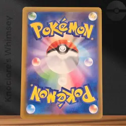 Pokemon TCG Piplup #085/080 AR - Inferno X (Japanese, 2025, Art Rare) NM - Image 2