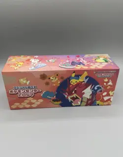 Special Box Pokemon Center SEALED Hiroshima 2025 - US SELLER IN HAND - Image 1