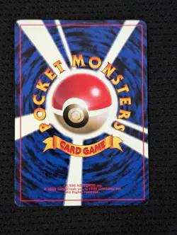 Japanese Pokemon Ivy Pikachu Promo - 1996 Corocoro Promo NM US SELLER - Image 2