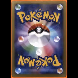 TAG 8.5 NM MT Iono's Bellibolt ex 2025 Pokemon Pokemon Scarlet & Violet - Image 4