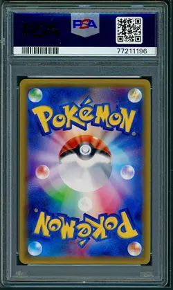 PSA 9 Professor Sycamore Reverse Holo Japanese The Best of XY 149/171 Pokemon - Image 2