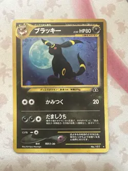 Pokemon Umbreon No. 197 Holo Crossing the Ruins 2000 Damaged - Image 1