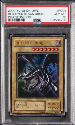 2000 YU-GI-OH! JPN PHANTOM GOD #PG09 RED-EYES BLACK DRAGON PSA 10 - Image 1