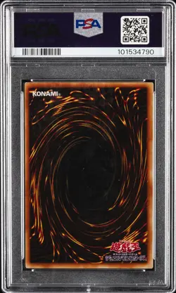 2000 YU-GI-OH! JPN PHANTOM GOD #PG09 RED-EYES BLACK DRAGON PSA 10 - Image 2