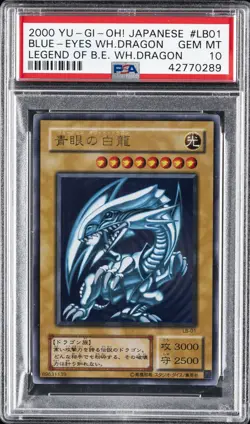 2000 #LB01 BLUE-EYES WHITE DRAGON PSA 10 - Image 1