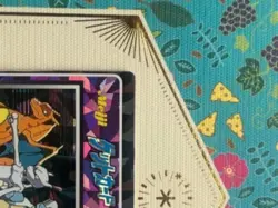 Pokemon Get Card Meiji Japanese Nintendo Mewtwo Charizard Venusaur Blastoise - Image 3