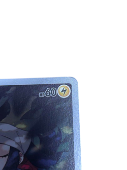 Pokemon Card Japanese Pikachu CHR Dark Phantasma 073/071 condition ＬSo - Image 3