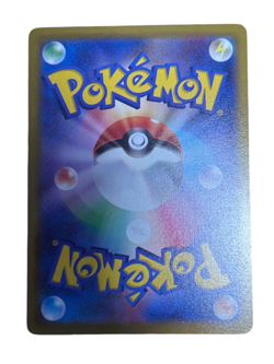 Pokemon Card Japanese Pikachu CHR Dark Phantasma 073/071 condition ＬSo - Image 5