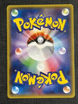 Mega Tokyo's Pikachu 098/XY-P Charizard Poncho Promo Pokemon Card Japanese 2014 - Image 4