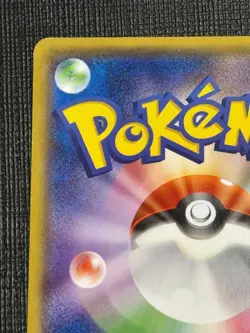 Mega Tokyo's Pikachu 098/XY-P Charizard Poncho Promo Pokemon Card Japanese 2014 - Image 5