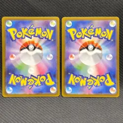 Haunter AR 022/021 MEGA Gengar ex 003/021 Set Pokemon Card Japanese Starter Set - Image 2