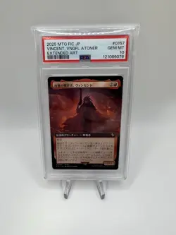 Vincent Valentine Vengeful Atoner MTG PSA 10 Japanese - Image 1