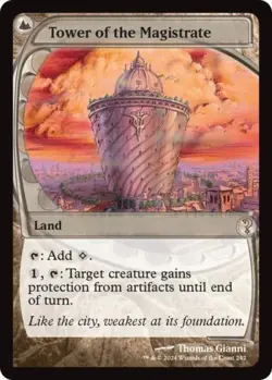 Tower of the Magistrate (Future Sight) -Foil Near Mint MTG Mystery Booster 2 - Image 1