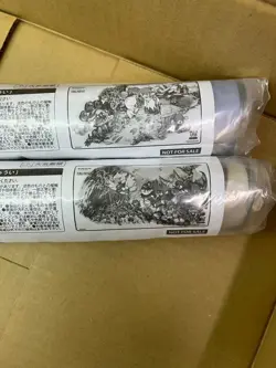 Magic Wars Festival Mtg Final Fantasy Playmat Set Of 2 - Image 3