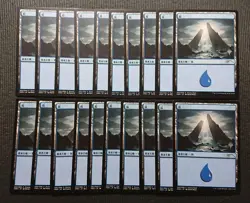 Mtg Foil Stamp Promo Island 20 Pieces Set M20 Basic Land - Image 1