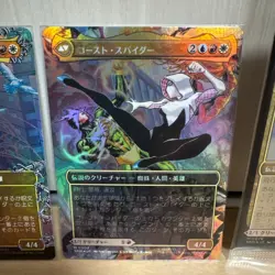 Mtg Spiderman Gwen Stacy Prerelease Wreath Foil Borderless - Image 4