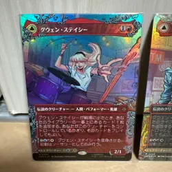 Mtg Spiderman Gwen Stacy Prerelease Wreath Foil Borderless - Image 5