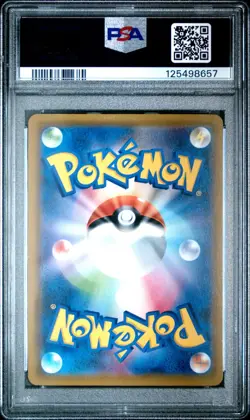 2019 POKEMON JPN SM TAG TEAM ALL STARS FA/TOGEPI & CLEFFA & IGGLYBUFF GX PSA 10 - Image 2