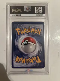 Pokemon Sun & Moon Black Star Promo PSA 7 Umbreon & Darkrai GX ALT ART SM241 - Image 2