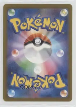 Computer Search Japanese Pokemon TCG Classic Charizard & Ho-Oh ex Deck (CLL) - Image 2