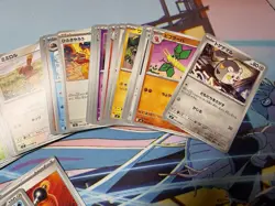 Japanese Pokemon TCG Inferno X Bulk Lot x 159 Cards ( No Holo) - Image 4