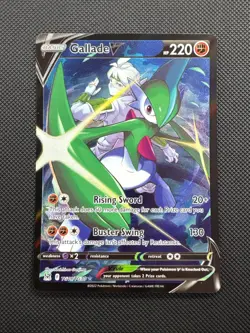 🌱💎 | Gallade V TG19/TG30 Lost Origin Trainer Gallery Holo Full Art Pokemon - Image 1