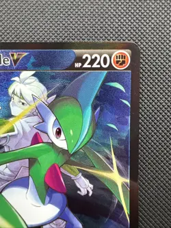 🌱💎 | Gallade V TG19/TG30 Lost Origin Trainer Gallery Holo Full Art Pokemon - Image 2