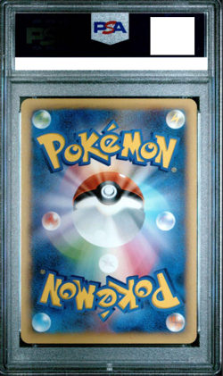 PSA10 2016 Pokemon Japanese Blastoise EX 20th Anniversary 1st Ed japan - Image 2