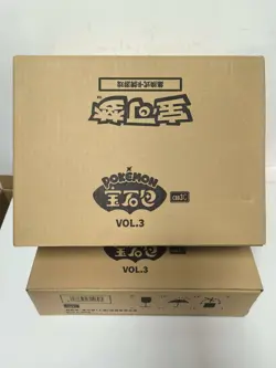 IN STOCK 2025 Pokemon TCG S-Chinese Horizon Gem Pack Vol.3 CBB3C Booster Case - Image 1
