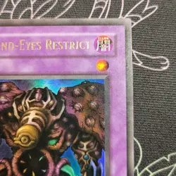 Thousand-Eyes Restrict PSV-084 Pharaoh's Servant 1st Edition Yugioh Tcg Vintage - Image 3