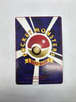 Seadra No. 117 Neo Genesis 2000 Light Played Japanese Pokemon Card - Image 2