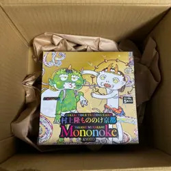 Murakami Flowers Takashi Murakami Mononoke Kyoto Collectible Trading Card Box - Image 1