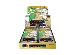 Murakami Flowers Takashi Murakami Mononoke Kyoto Collectible Trading Card Box - Image 2