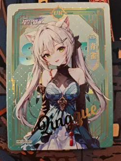 Honkai Star Rail Qingque HK-UR-001 Premium Holo Goddess Story Anime Cards - Image 1