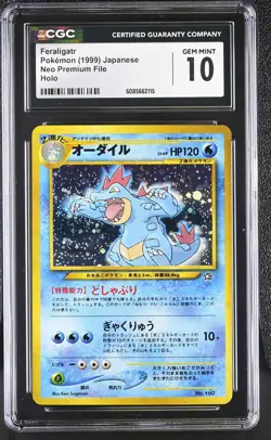 CGC 10 GEM MINT Feraligatr 1999 Neo Premium File Japanese 160 Holo Pokemon Card - Image 1