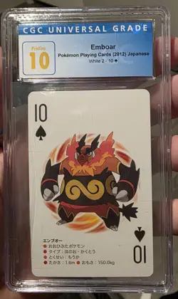 2012 Emboar Pokemon Japanese Poker Card White Kyurem Deck CGC Pristine 10 - Image 1
