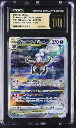 ✨✨ CGC Pristine 10 Darkrai Vstar 228/172 SAR Pokemon TCG: VSTAR Universe 2022 - Image 1