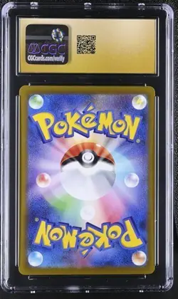 ✨✨ CGC Pristine 10 Darkrai Vstar 228/172 SAR Pokemon TCG: VSTAR Universe 2022 - Image 2