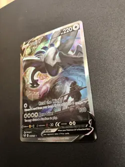 Pokemon 2022 Silver Tempest Lugia V 186/195 Alt Art Ultra Rare - Image 3
