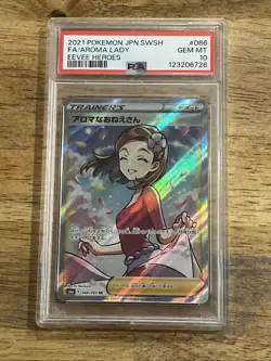 GRADED PSA 10 2021 Pokemon JPN.SWSH FA/Aroma Lady Eevee Heroes #086 - Image 1