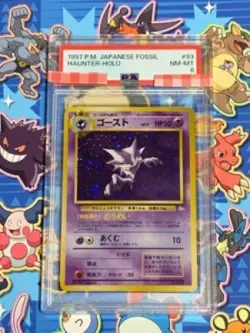 PSA 8 1997 Pokemon Card Japanese Fossil Haunter Holo Rare #93 DDP - Image 1