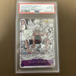 PSA10 One Piece Card LUFFY MANGA ONE PIECE ANIME 25TH COLLECTION EB02-061 - Image 1