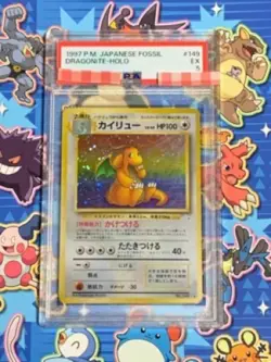 PSA 5 Pokemo Card Japanese Fossil #149 Rare 1997 Dragonite Holo 【U.S./DDP】 - Image 1