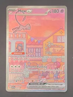 Pokemon Card Mew EX 053 Black Star Promo - Near Mint - Image 1
