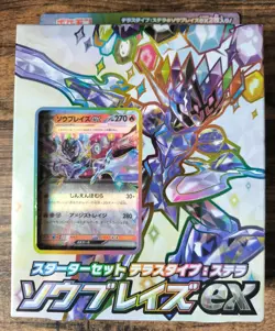 Japan Pokemon Card Start Deck Scarlet and Violet Terastal Stellar Ceruledge ex - Image 1